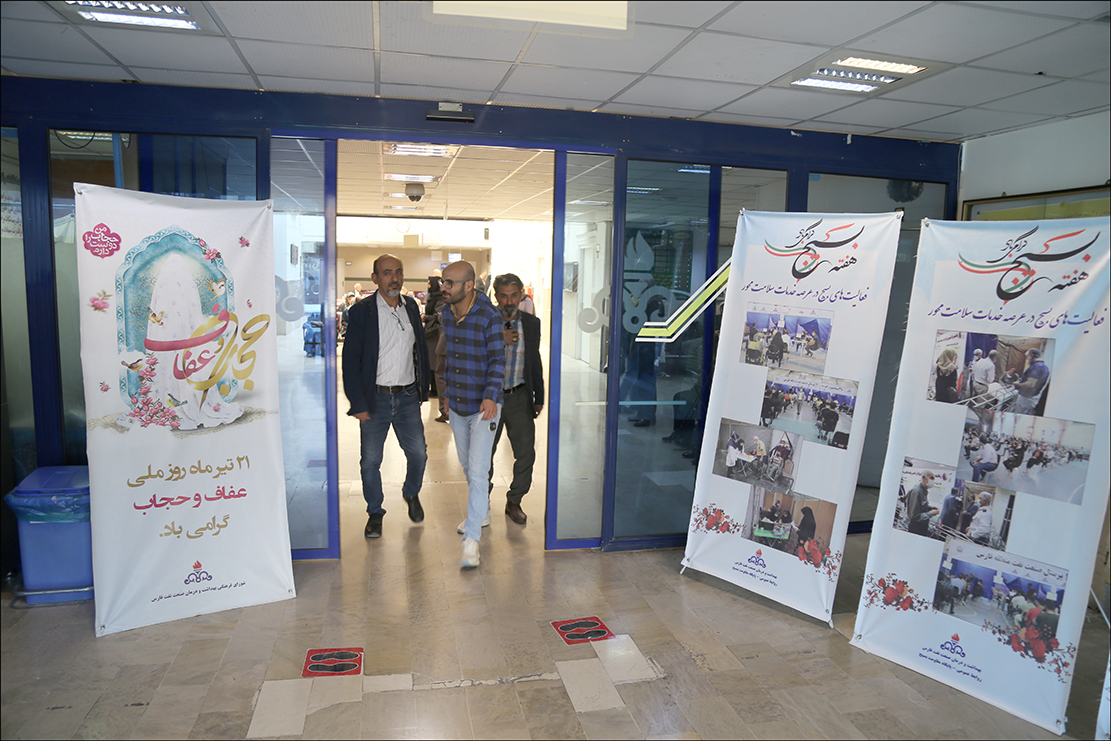 هفته بسیج 7 3