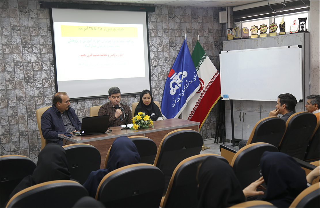 هفته پژوهش در بهداشت و درمان صنعت نفت فارس پاس داشته شد 9