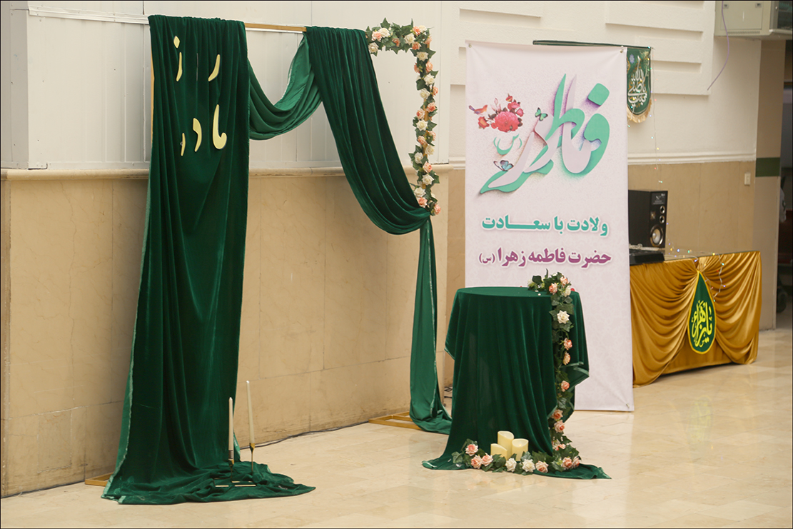 مراسم روز زن و شهادت شهید سلیمانی 16