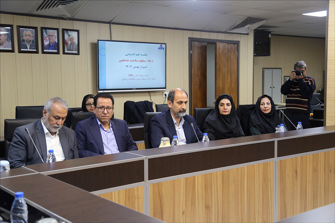 نشست هم اندیشی ارتقاء سطح سلامت شاغلین 8