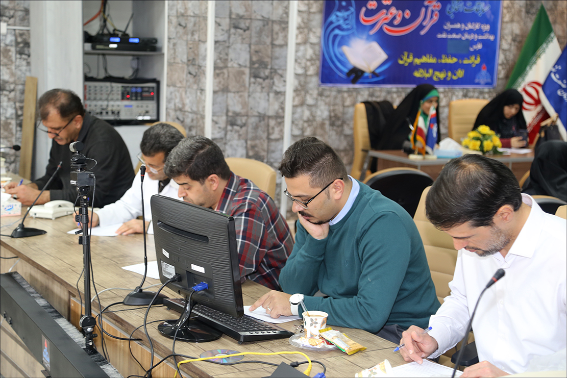 مرحله مقدماتی هشتمین دوره مسابقات قرآن کریم شرکت ملی نفت ایران برگزار شد 30