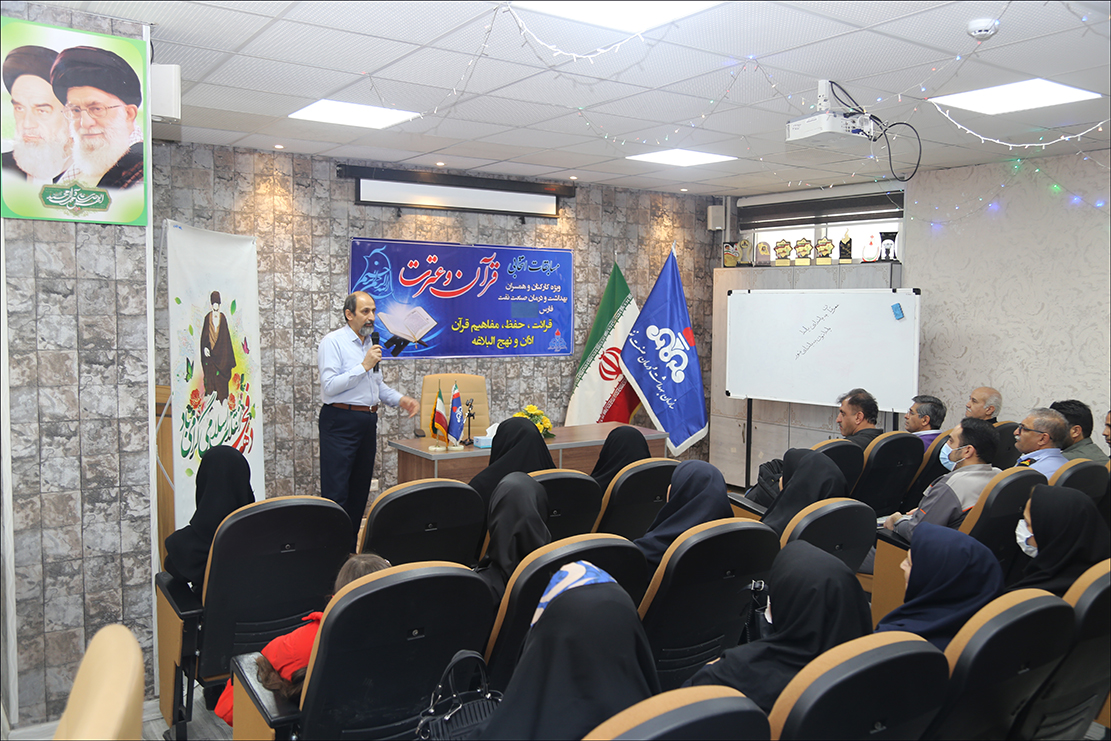 مرحله مقدماتی هشتمین دوره مسابقات قرآن کریم شرکت ملی نفت ایران برگزار شد 45