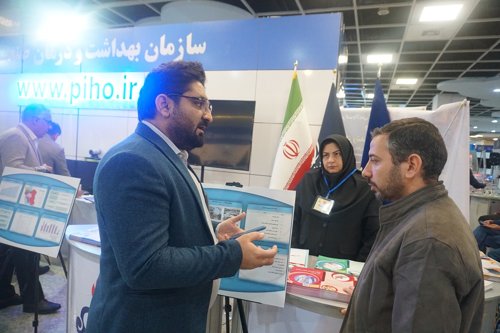 روز سوم نمایشگاه مشهد  11