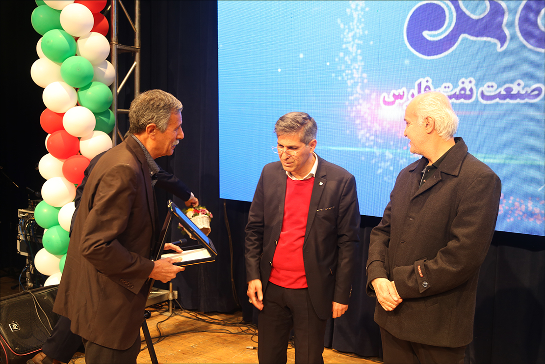 جشن بزرگ خانوادگی دهه فجر صنعت نفت فارس 1