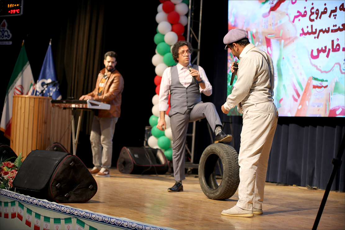 جشن بزرگ خانوادگی دهه فجر صنعت نفت فارس 59