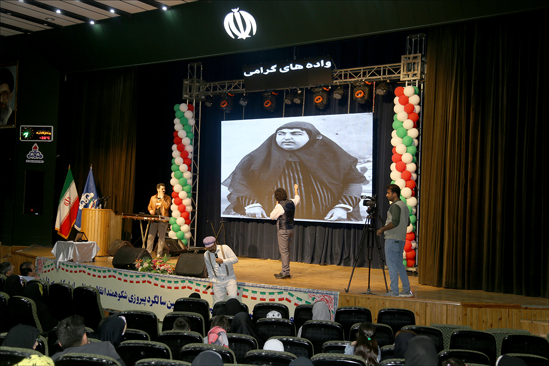 جشن بزرگ خانوادگی دهه فجر صنعت نفت فارس 105