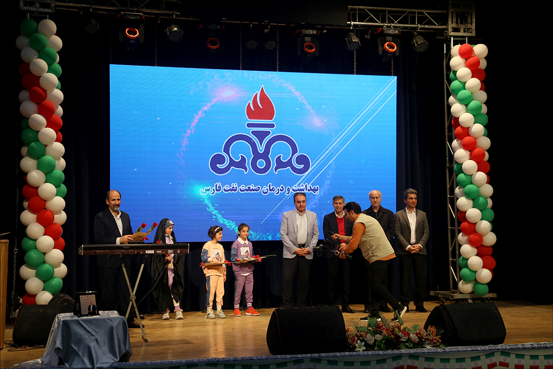 جشن بزرگ خانوادگی دهه فجر صنعت نفت فارس 112