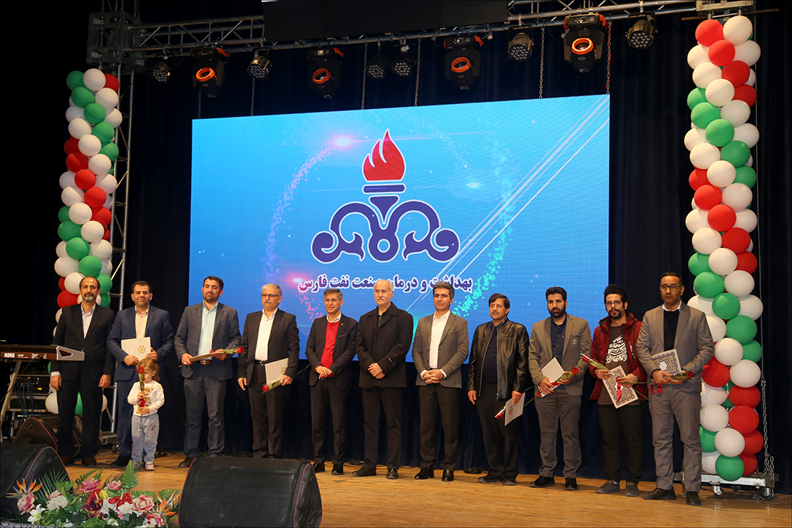 جشن بزرگ خانوادگی دهه فجر صنعت نفت فارس 114