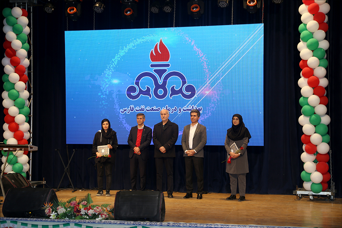 جشن بزرگ خانوادگی دهه فجر صنعت نفت فارس 116