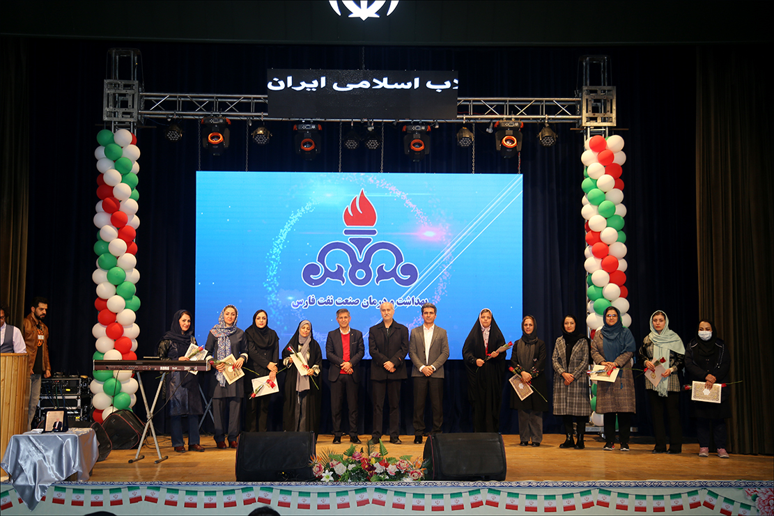 جشن بزرگ خانوادگی دهه فجر صنعت نفت فارس 117