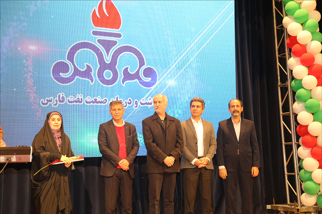 جشن بزرگ خانوادگی دهه فجر صنعت نفت فارس 118