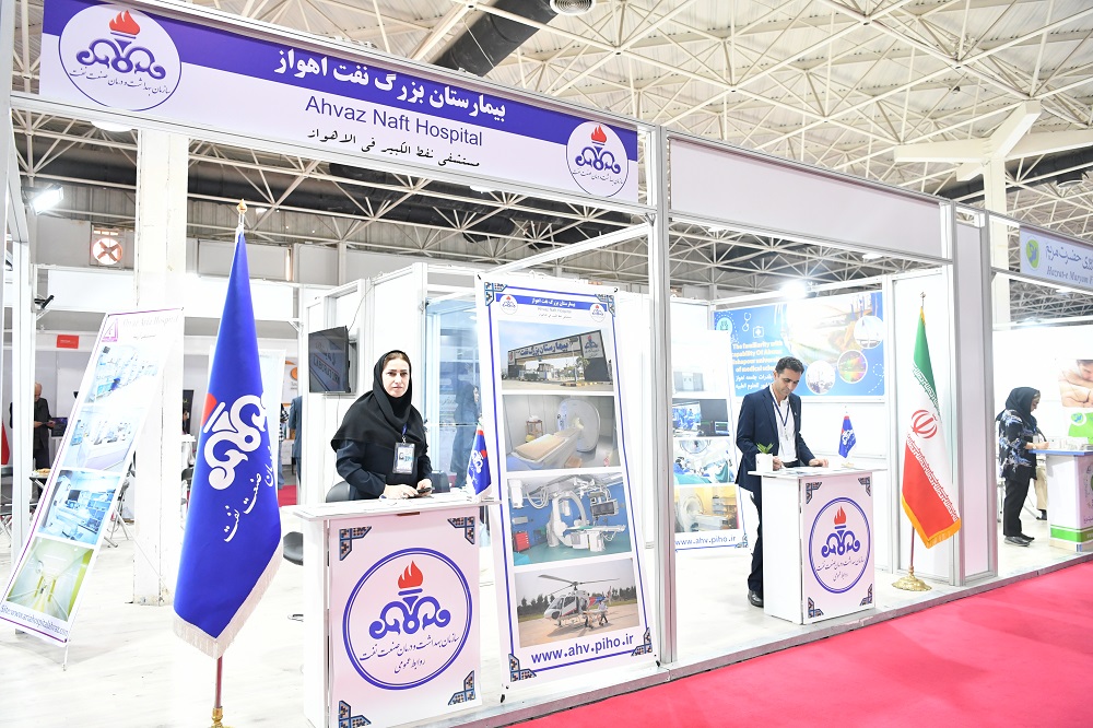 غرفه بیمارستان اهواز 7