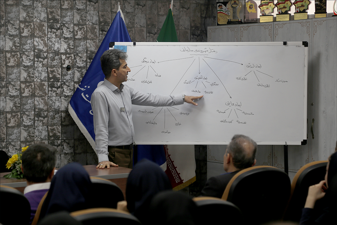 دوره آموزشی مدیریت رفتار سازمانی در بهداشت و درمان صنعت نفت فارس برگزار شد 18