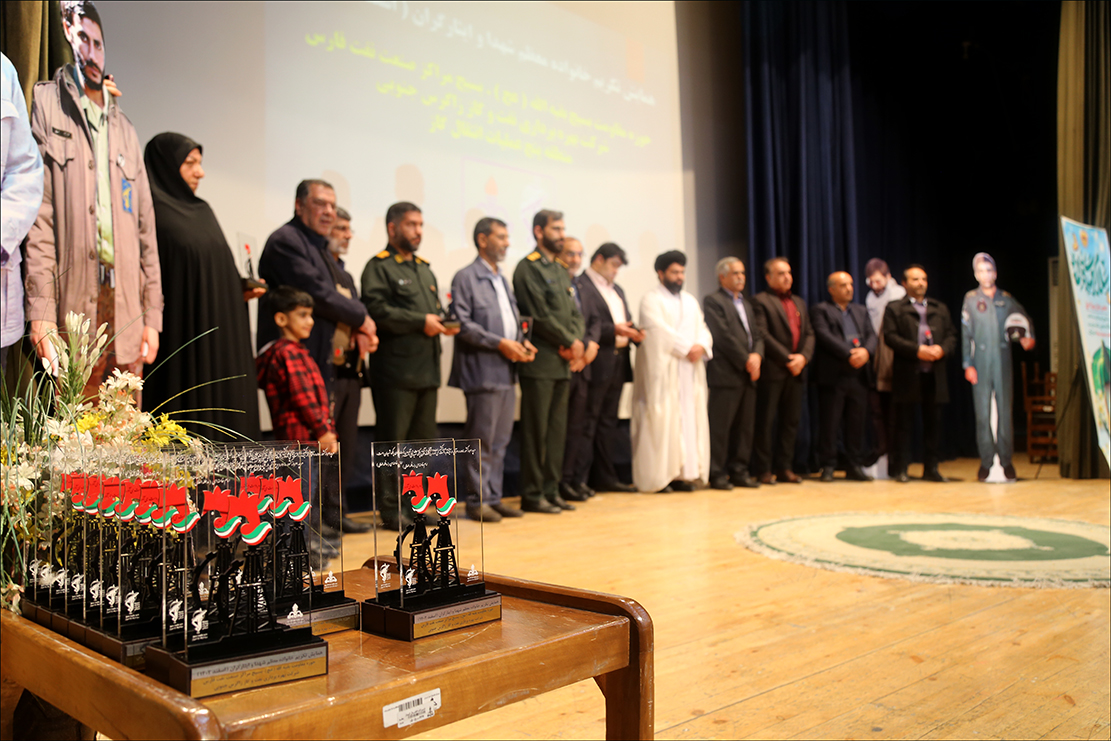 از فرزندان شهدای بهداشت و درمان صنعت نفت فارس تجلیل شد 10