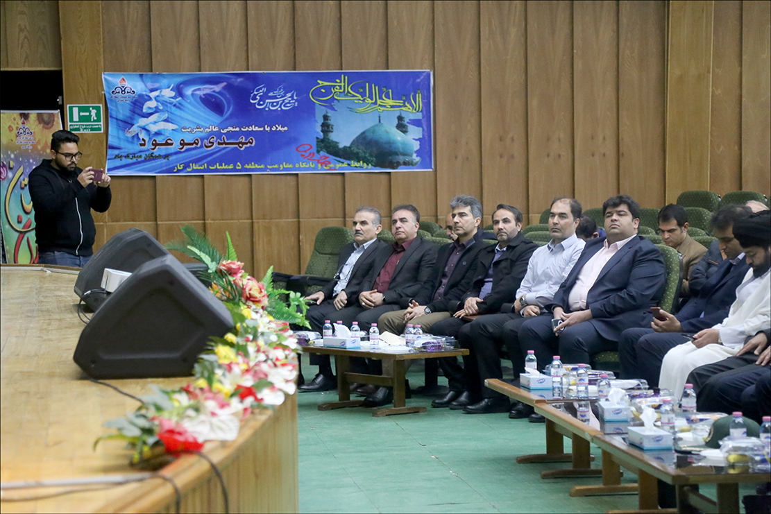 از فرزندان شهدای بهداشت و درمان صنعت نفت فارس تجلیل شد 18