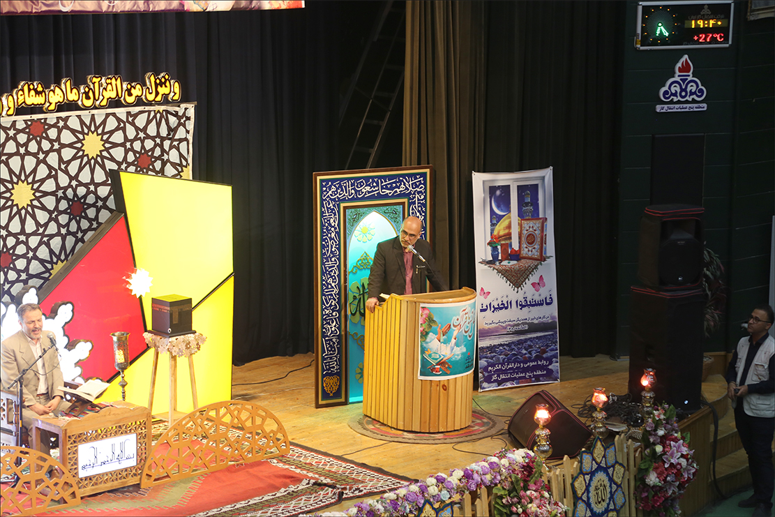 دومین محفل قرآنی شورای فرهنگی صنعت نفت فارس به مناسبت ماه مبارک رمضان برگزار شد 9