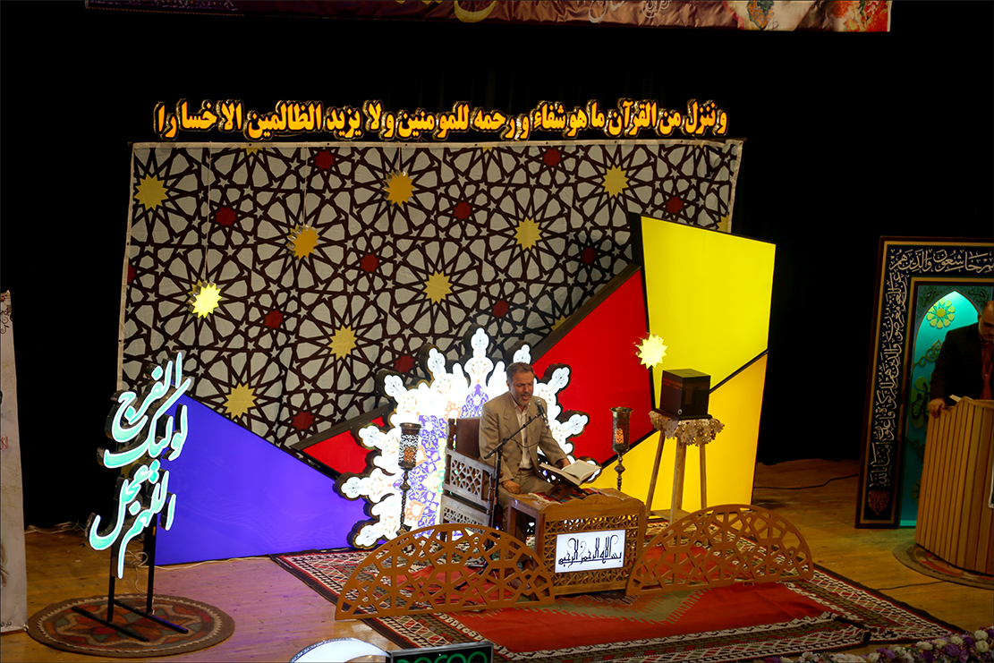 دومین محفل قرآنی شورای فرهنگی صنعت نفت فارس به مناسبت ماه مبارک رمضان برگزار شد 11