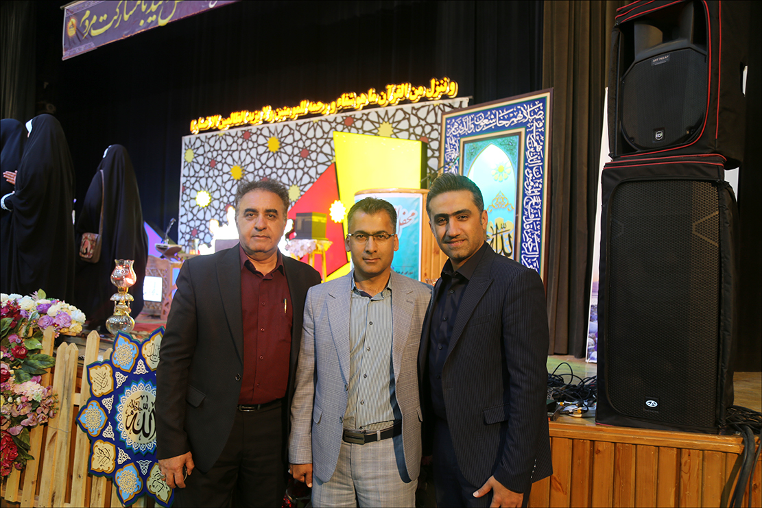 محفل قرآنی/آ.رنجبر