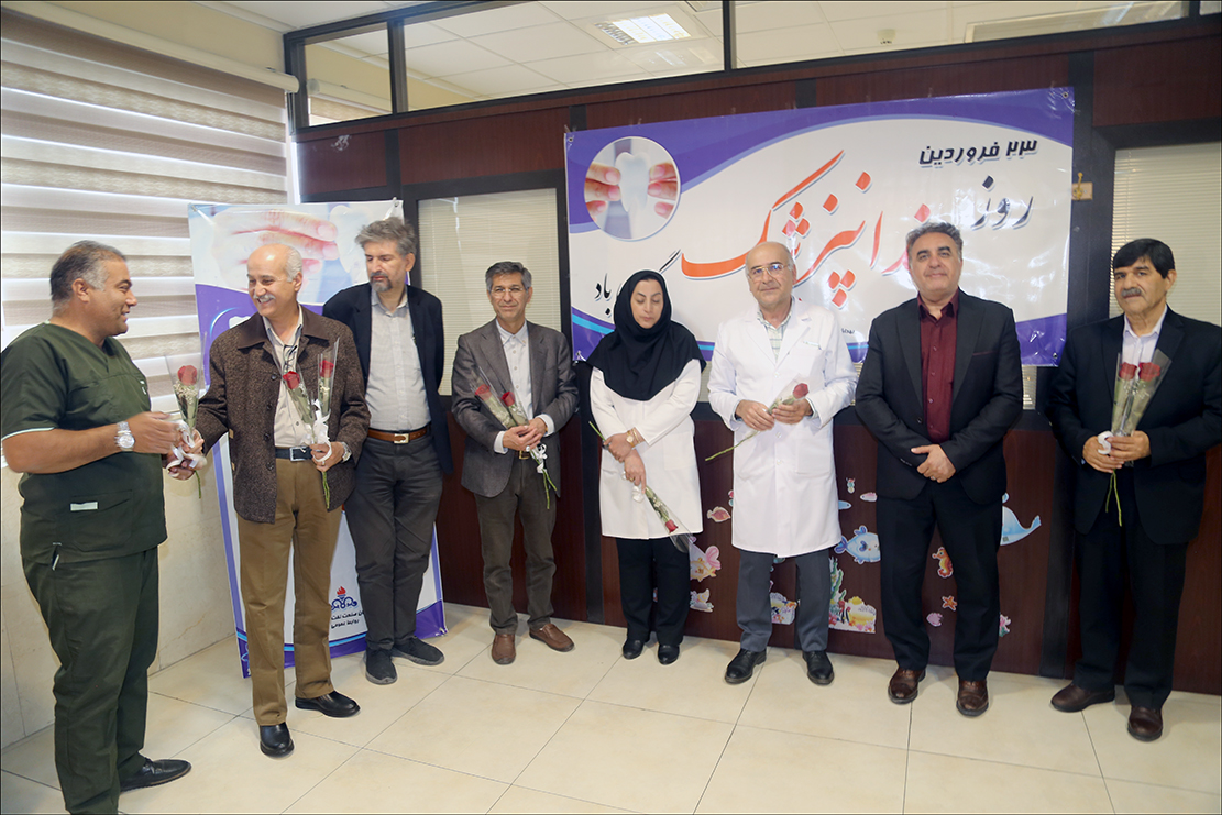 گرامی داشت روز دندانپزشک در بهداشت و درمان صنعت نفت فارس 11