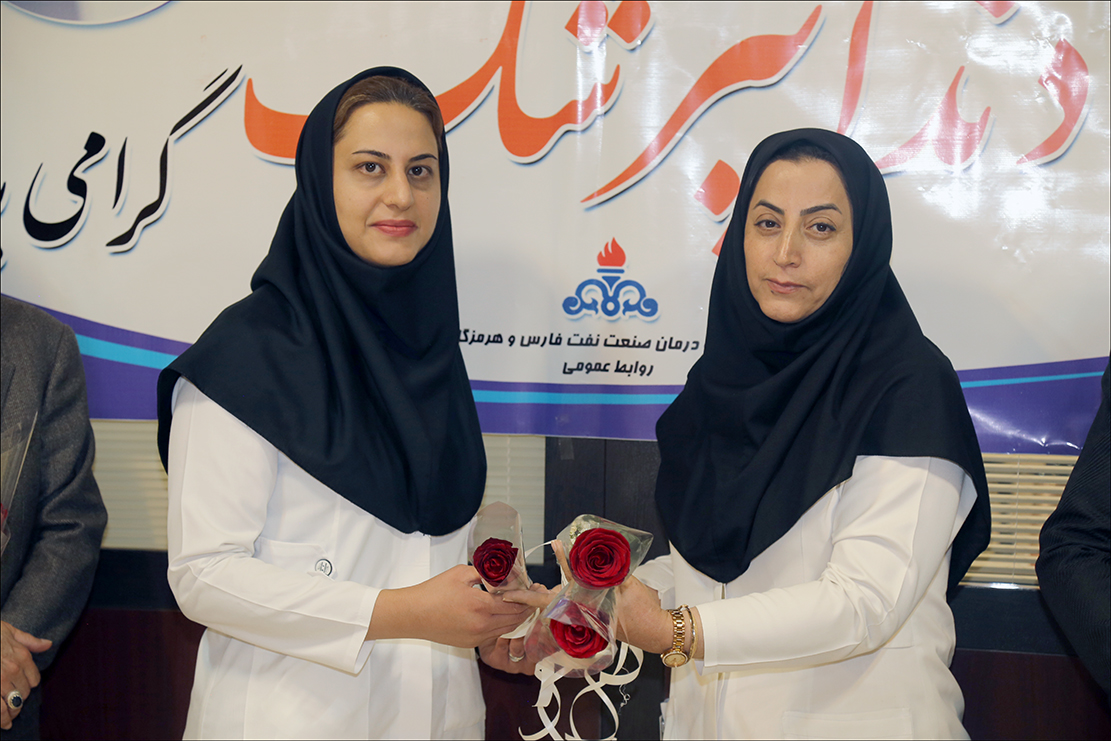 گرامی داشت روز دندانپزشک در بهداشت و درمان صنعت نفت فارس 24