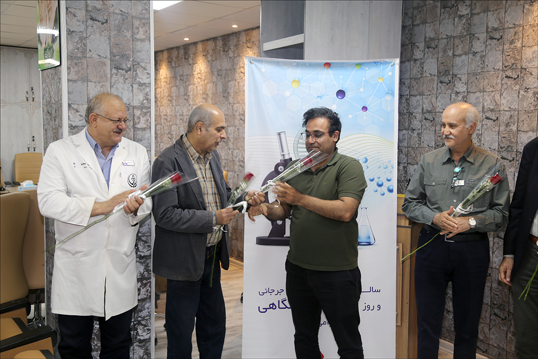 گرامی داشت روز آزمایشگاه 13