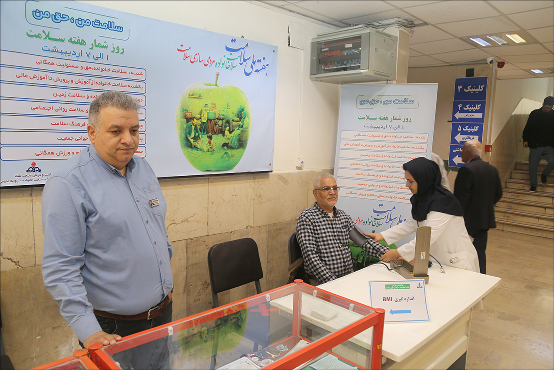 نمایشگاه سلامت به مناسبت هفته سلامت در منطقه فارس برپا شد 1