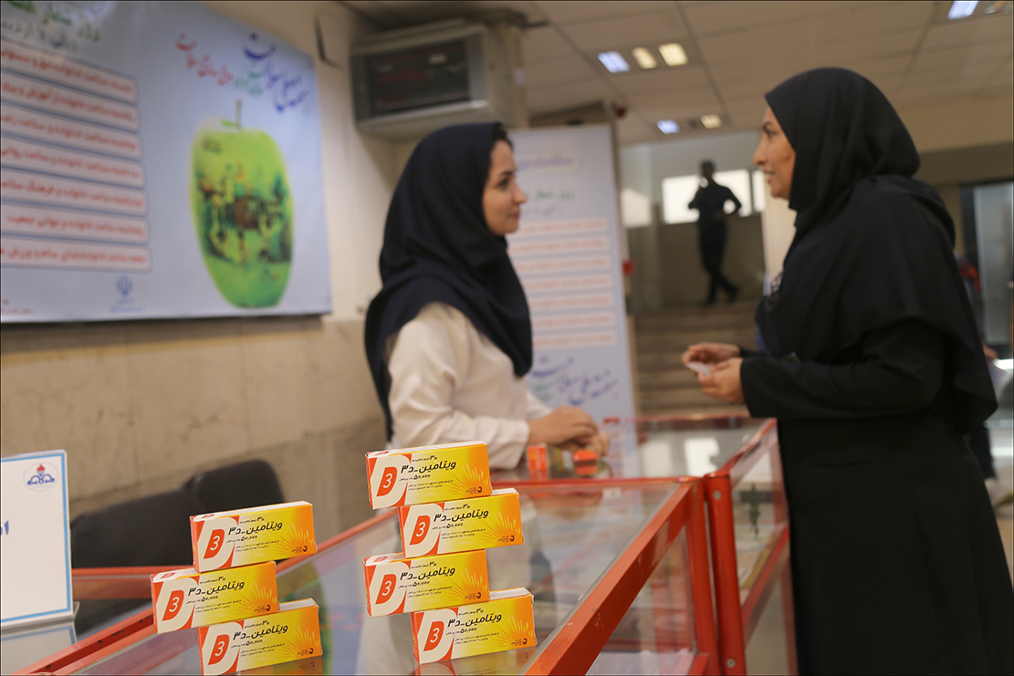 نمایشگاه سلامت به مناسبت هفته سلامت در منطقه فارس برپا شد 10