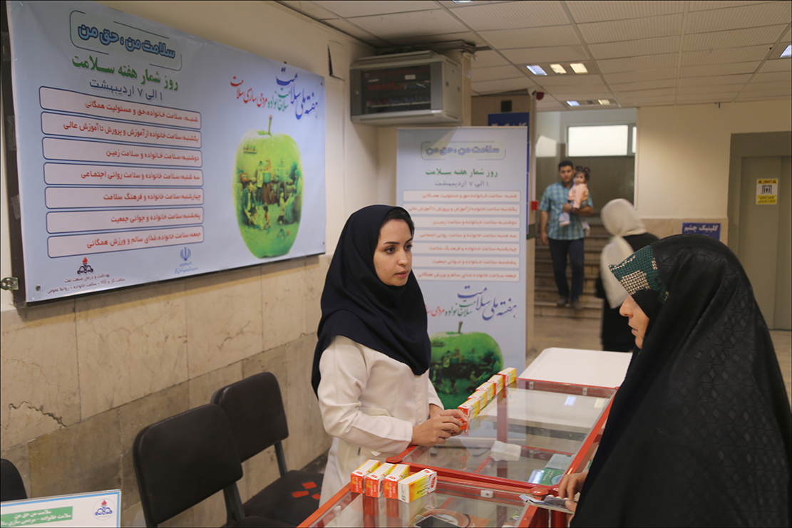 نمایشگاه سلامت به مناسبت هفته سلامت در منطقه فارس برپا شد 13
