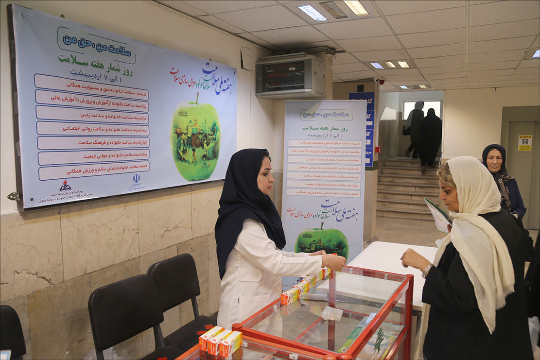 نمایشگاه سلامت به مناسبت هفته سلامت در منطقه فارس برپا شد 14