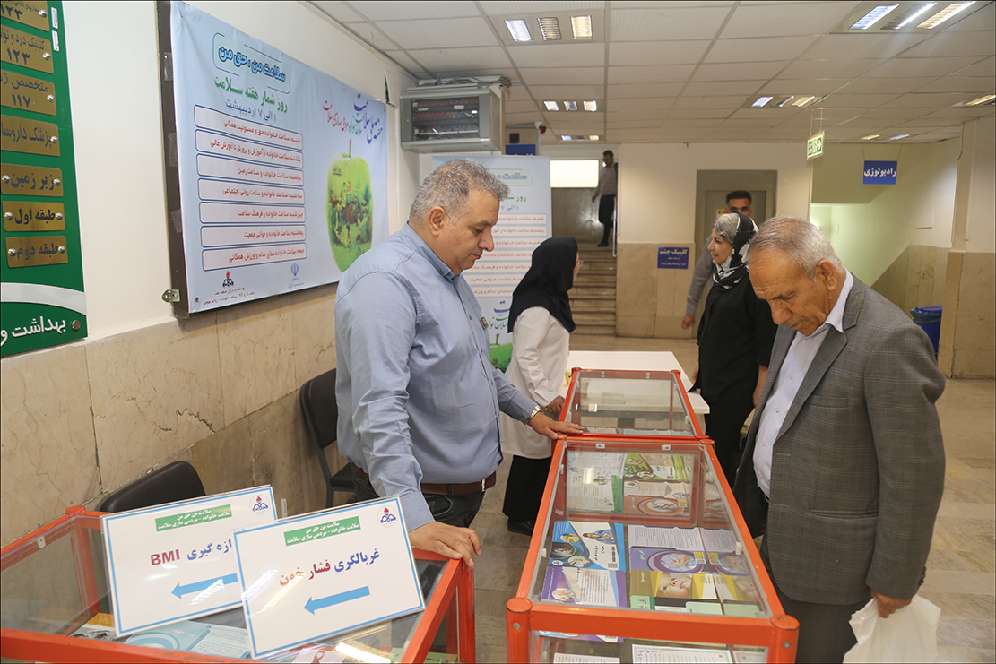 نمایشگاه سلامت به مناسبت هفته سلامت در منطقه فارس برپا شد 17