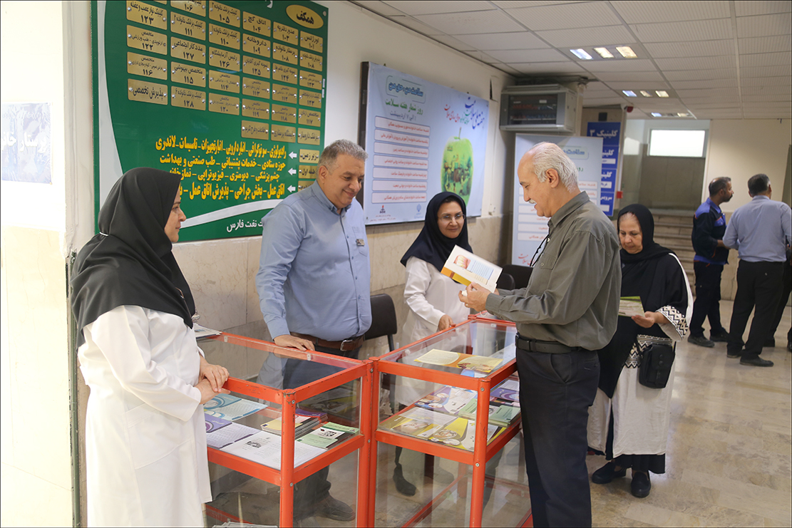 نمایشگاه سلامت به مناسبت هفته سلامت در منطقه فارس برپا شد 20