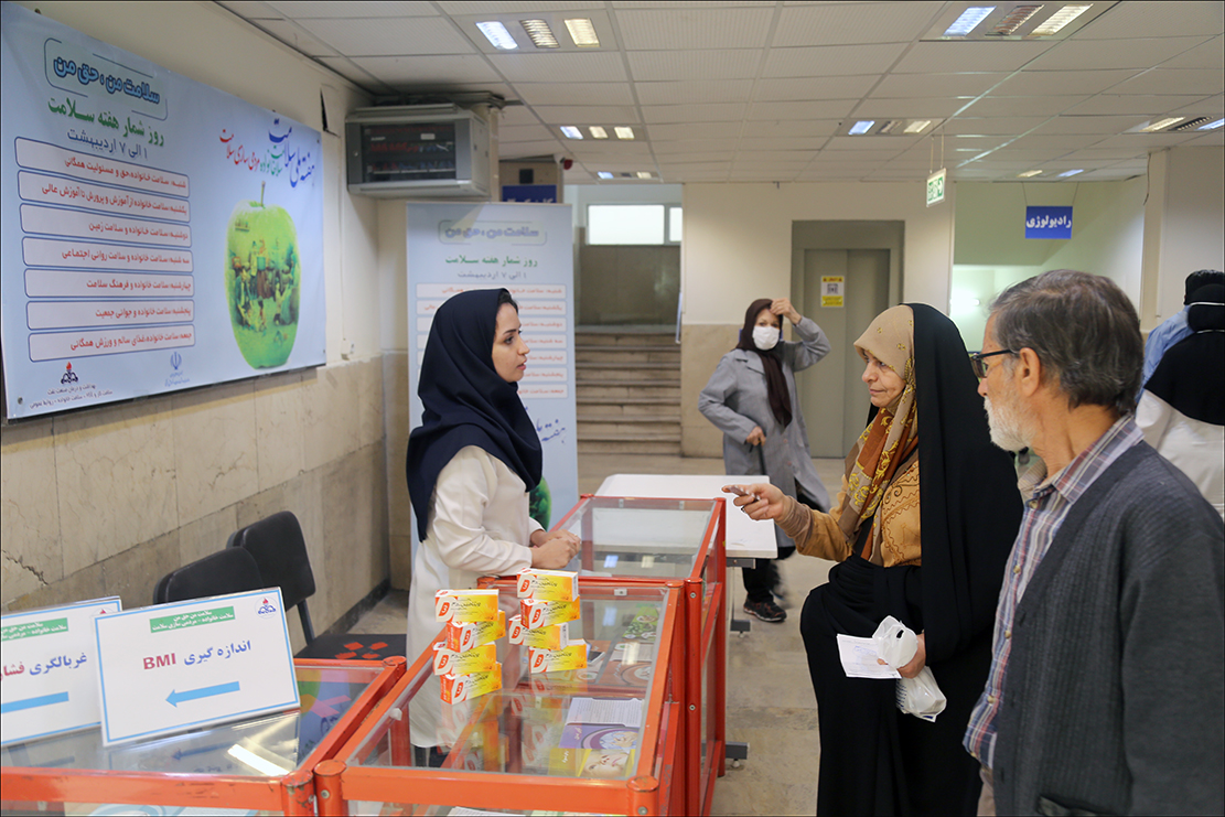 هفته سلامت1 8