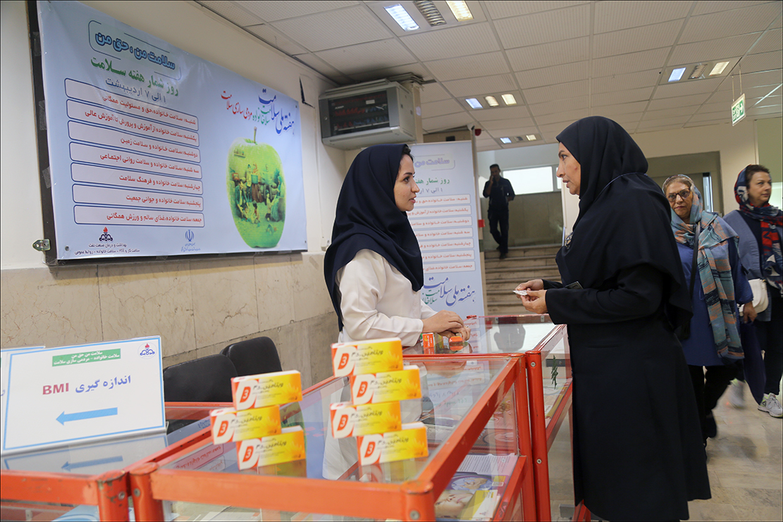 هفته سلامت1 9