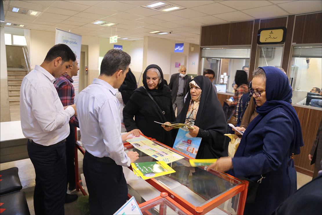 هفته سلامت/غرفه شهرداری 1