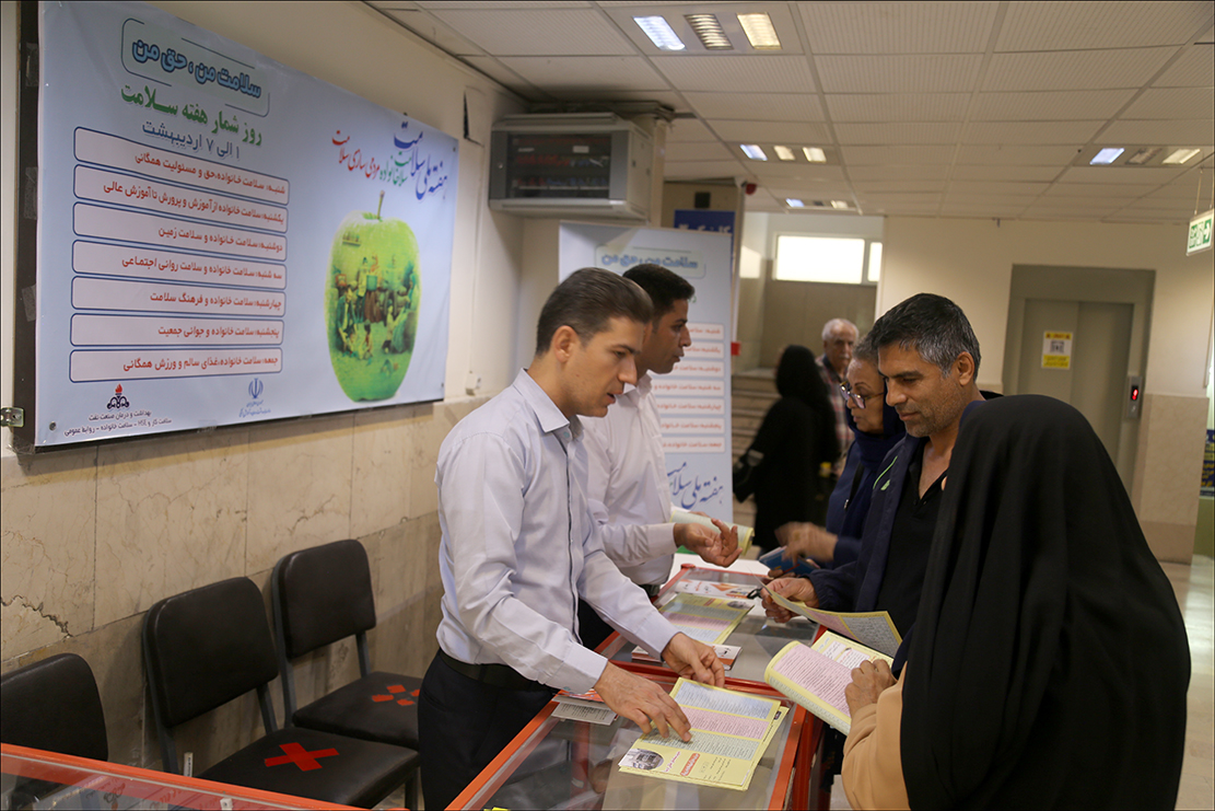 هفته سلامت/غرفه شهرداری 4