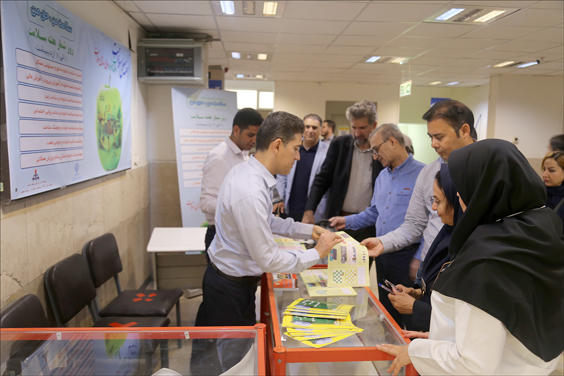 هفته سلامت/غرفه شهرداری 7