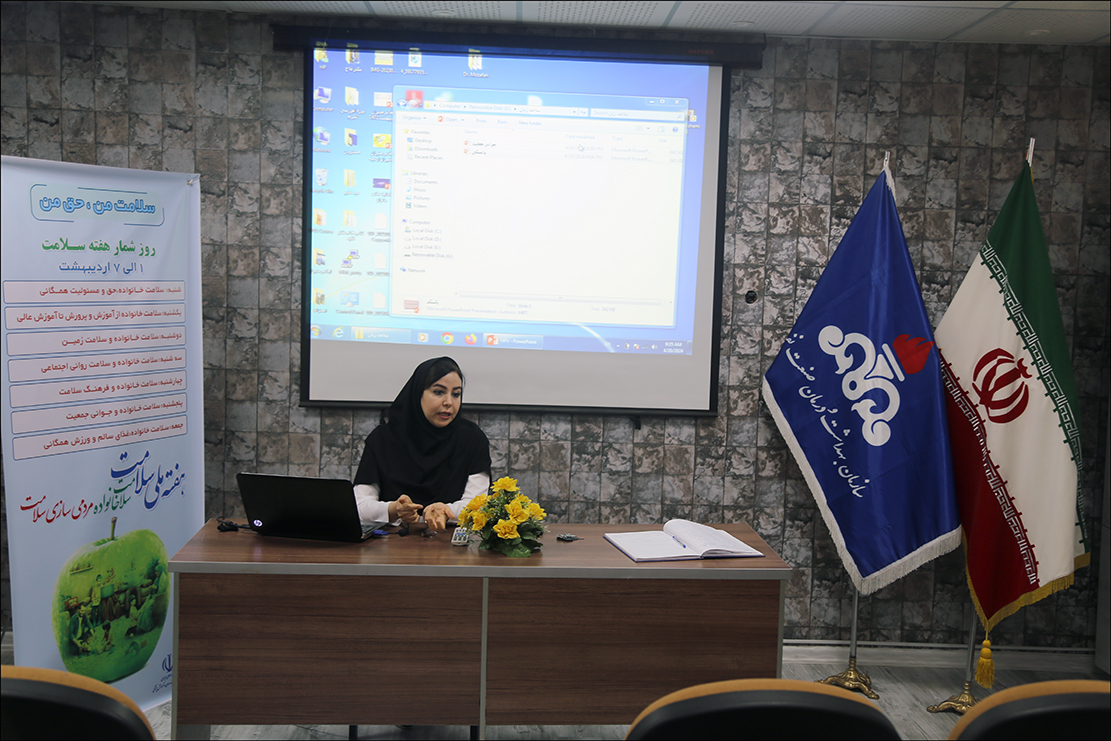 هفته سلامت.کلاس خ زندی 3