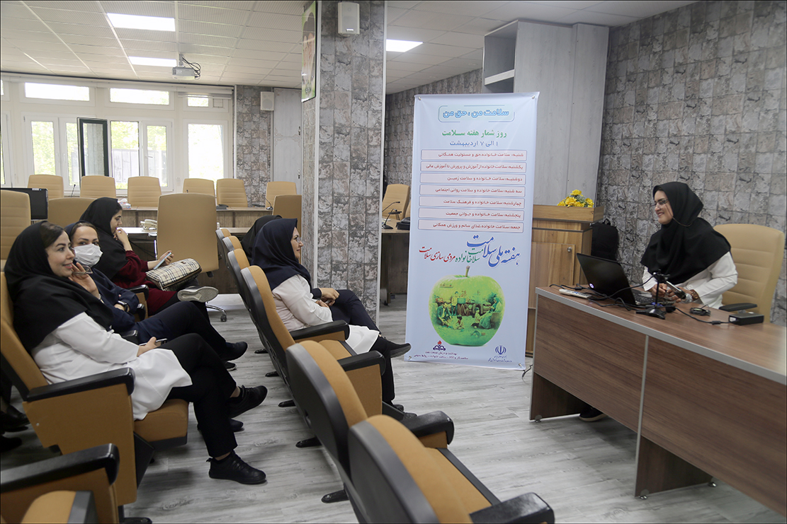 هفته سلامت/کلاس فرزندآوری 3