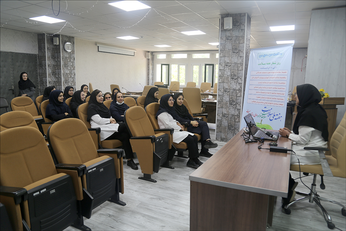 هفته سلامت/کلاس فرزندآوری 5