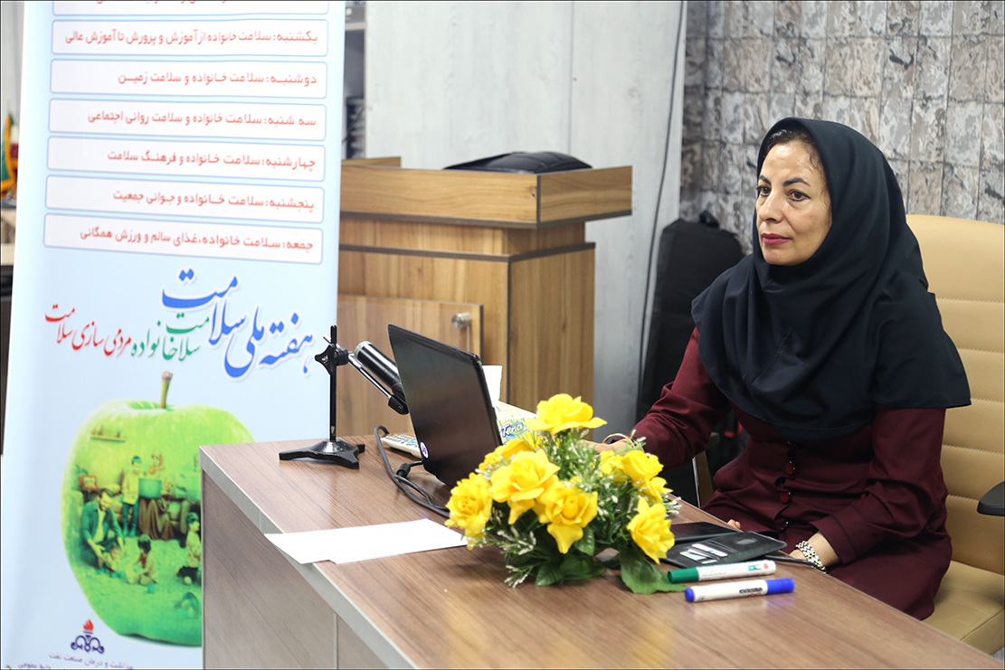 هفته سلامت روان/کلاس تغذیه 3