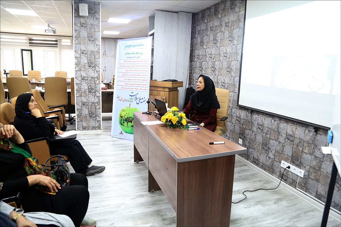 هفته سلامت روان/کلاس تغذیه 4