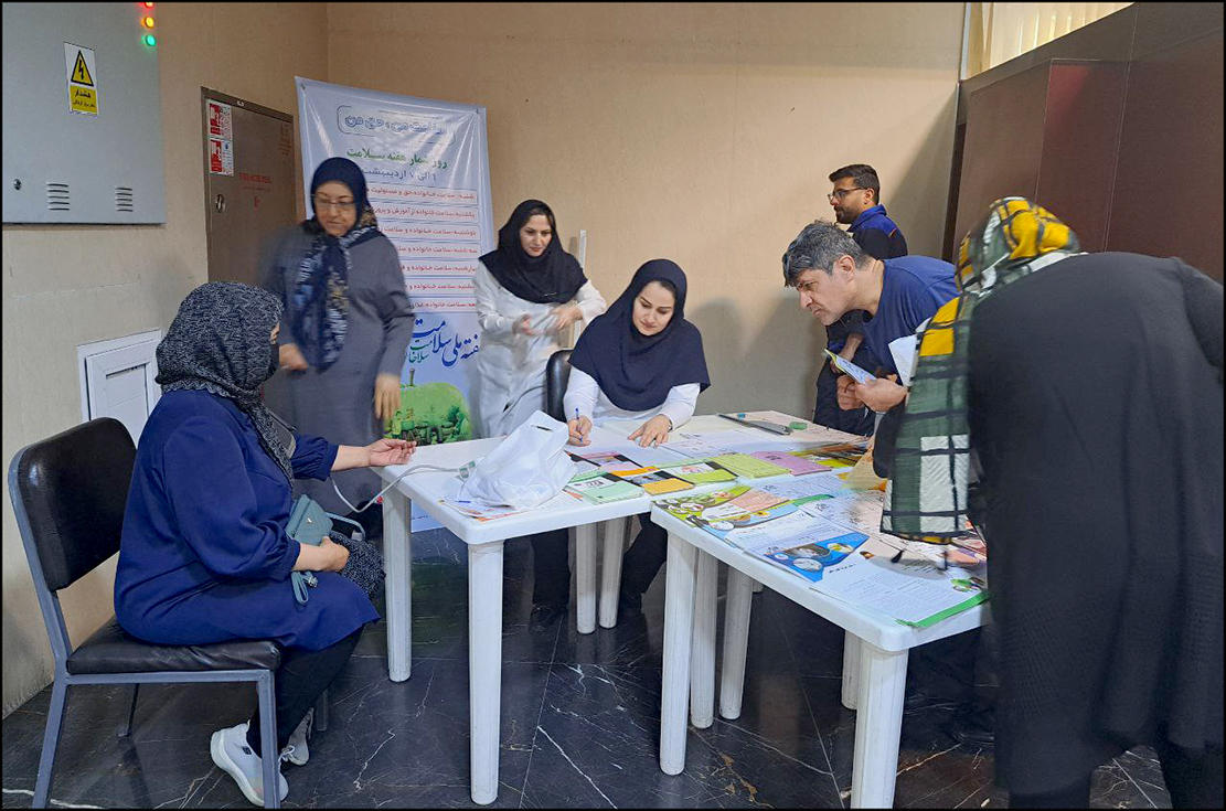 هفته سلامت/غرفه سلامت شبان 2