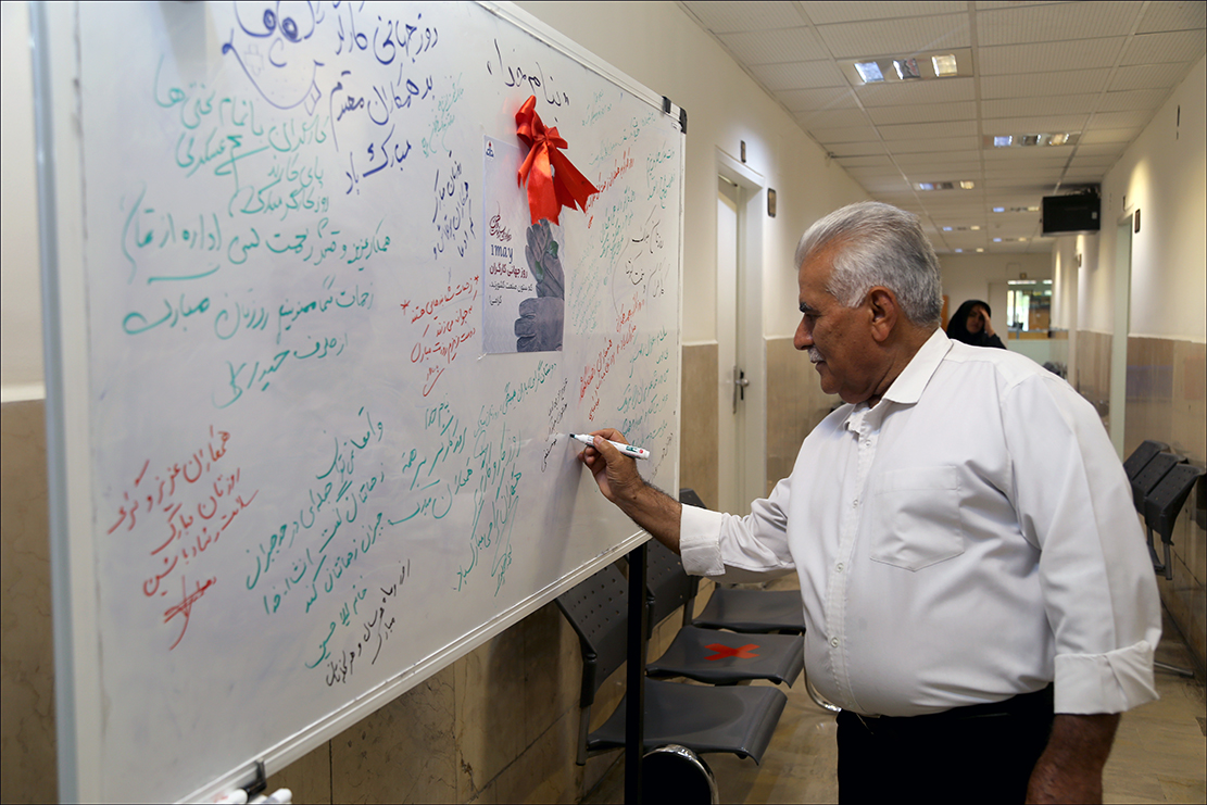 روز کارگر ارم 1