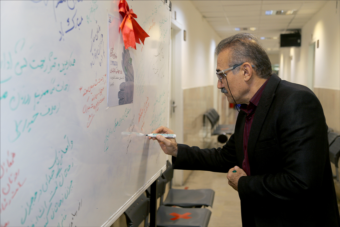 روز کارگر ارم 4