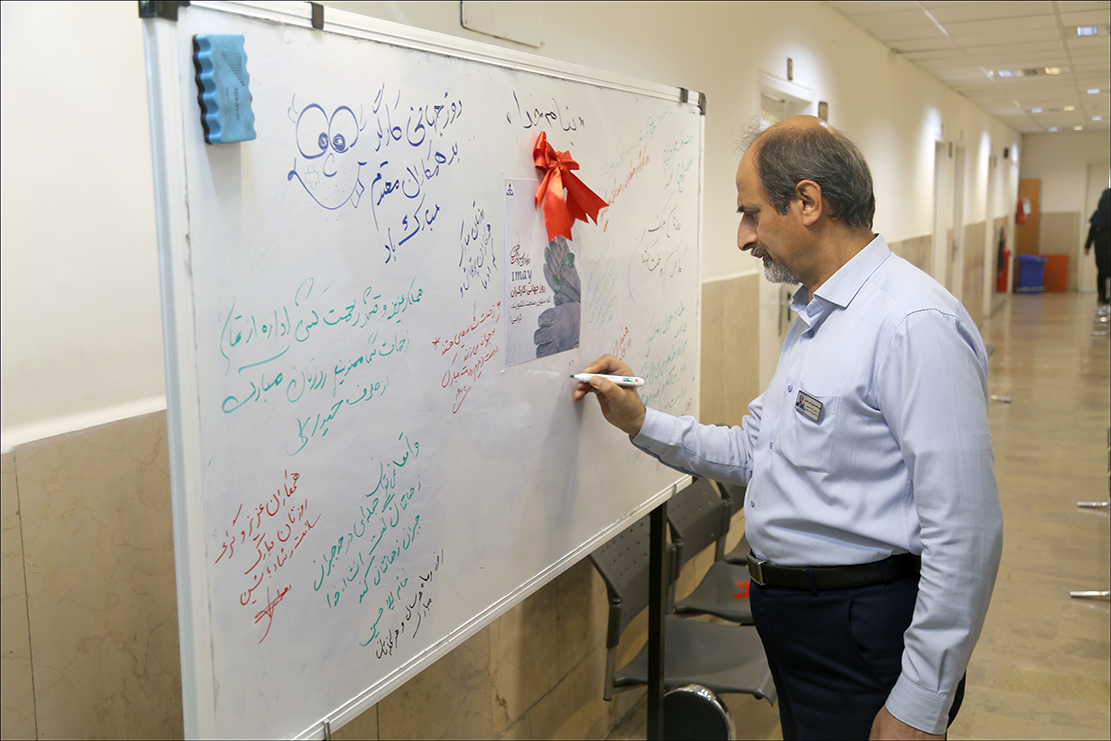 روز کارگر ارم 15