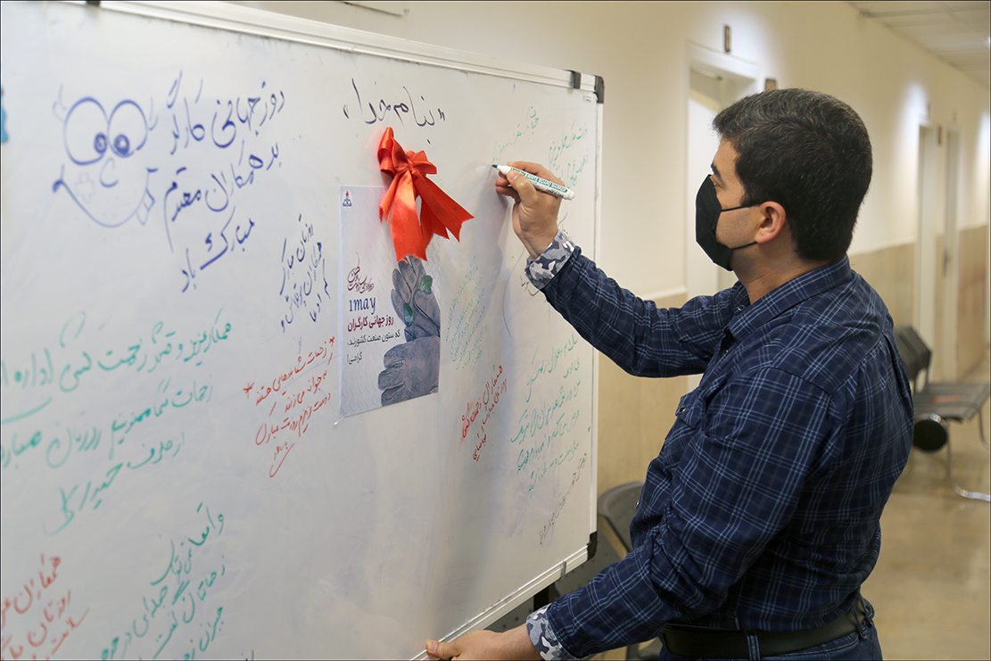 روز کارگر ارم 26