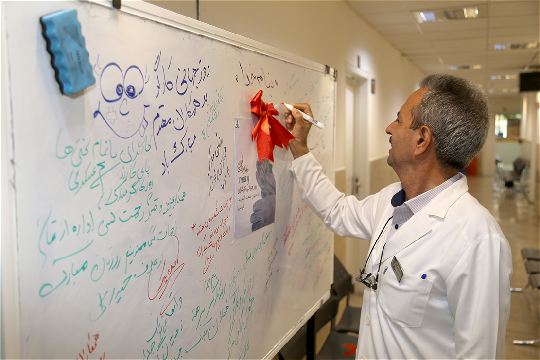 روز کارگر ارم 44