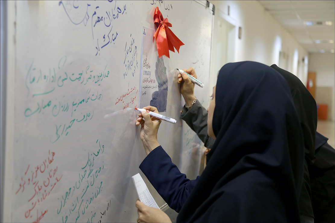 روز کارگر ارم 48