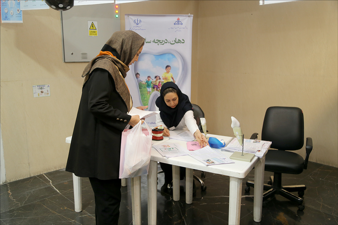 "پویش سلامت دهان و دندان" در بهداشت و درمان صنعت نفت فارس برگزار شد 1