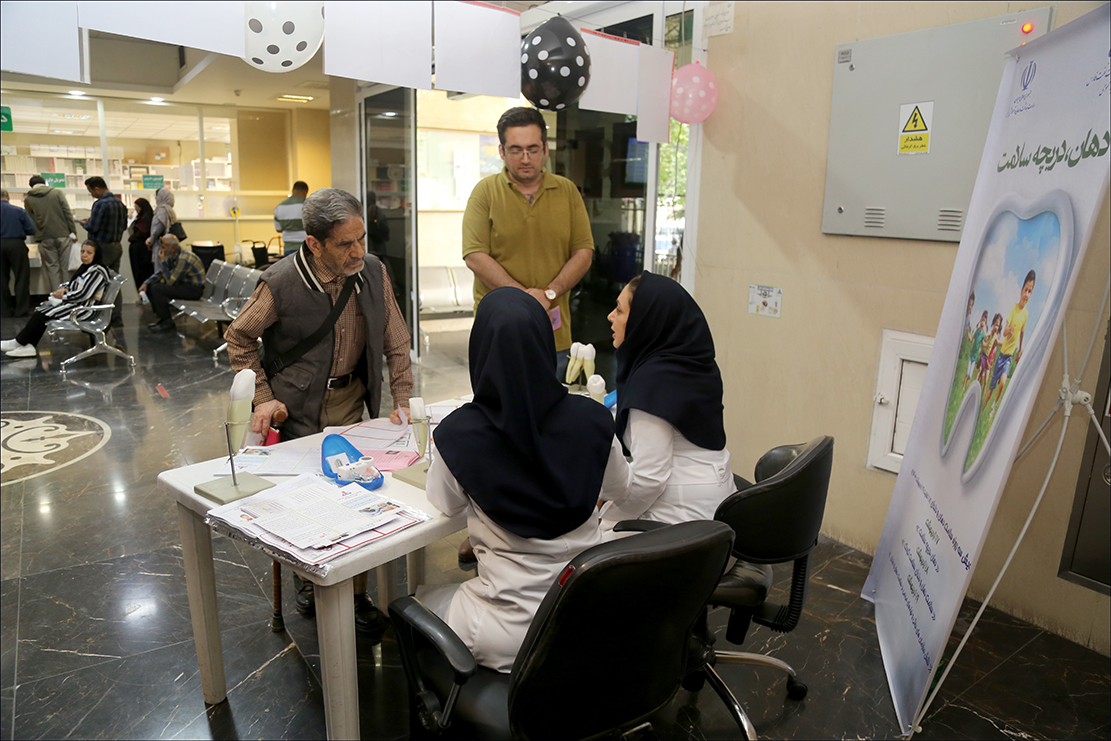 "پویش سلامت دهان و دندان" در بهداشت و درمان صنعت نفت فارس برگزار شد 2